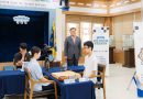 하찬석 국수배 결승, 조상연 5단·기민찬 3단 격돌